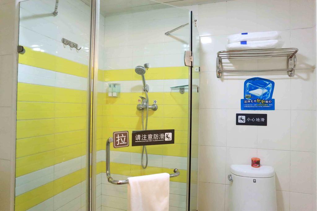 7Days Inn Changsha Xiangjiazhong Road Kaifu Temple ห้อง รูปภาพ