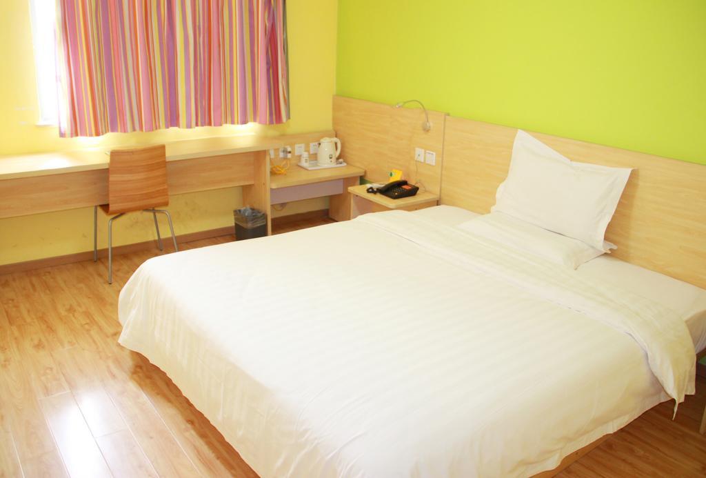 7Days Inn Changsha Xiangjiazhong Road Kaifu Temple ภายนอก รูปภาพ