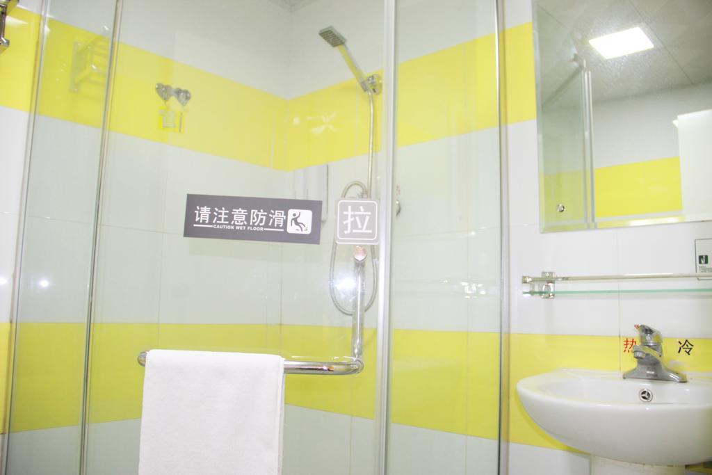 7Days Inn Changsha Xiangjiazhong Road Kaifu Temple ภายนอก รูปภาพ