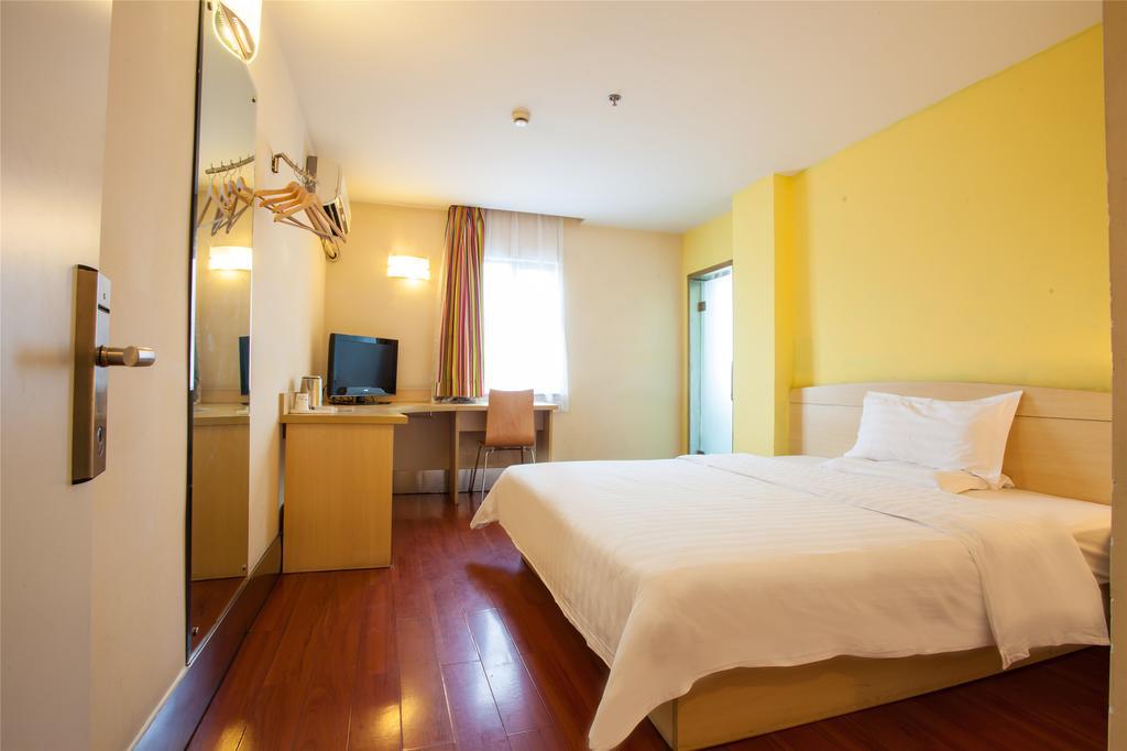 7Days Inn Changsha Xiangjiazhong Road Kaifu Temple ภายนอก รูปภาพ